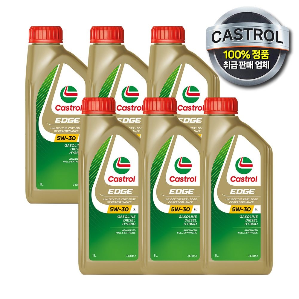 캐스트롤 [캐스트롤] EDGE 엣지 티타늄 엔진오일 5W30 LL 1L 6개