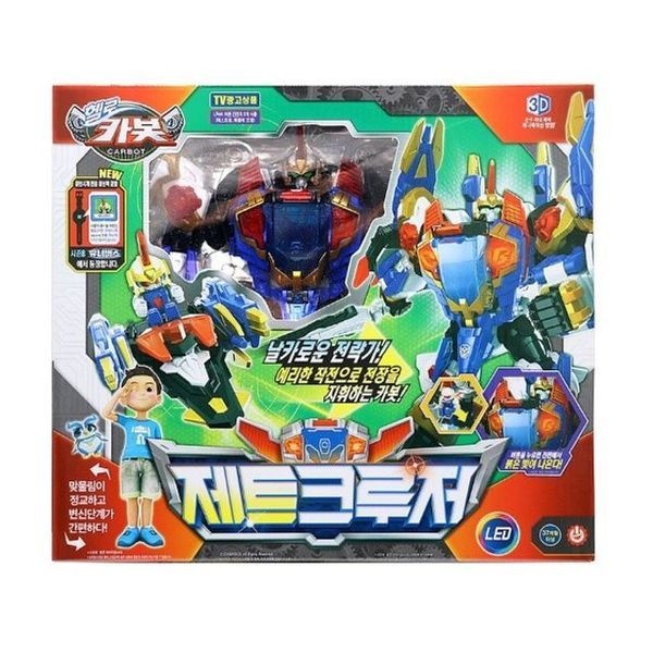 알티피아 [하프클럽/알티피아]헬로카봇 변신 합체 로봇 제트크루저
