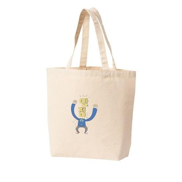 셀러허브_여성트랜드패션 [하프클럽/셀러허브_여성트랜드패션]에코백 만점 시험응원 수능응원 합격기원