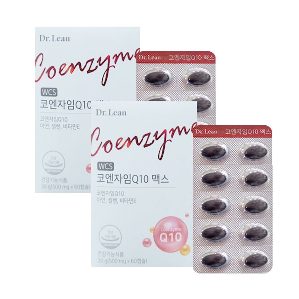 닥터린 코엔자임Q10 맥스 60캡슐 2통 항산화 혈압감소 해조류 식물성 활성산소제거 GT
