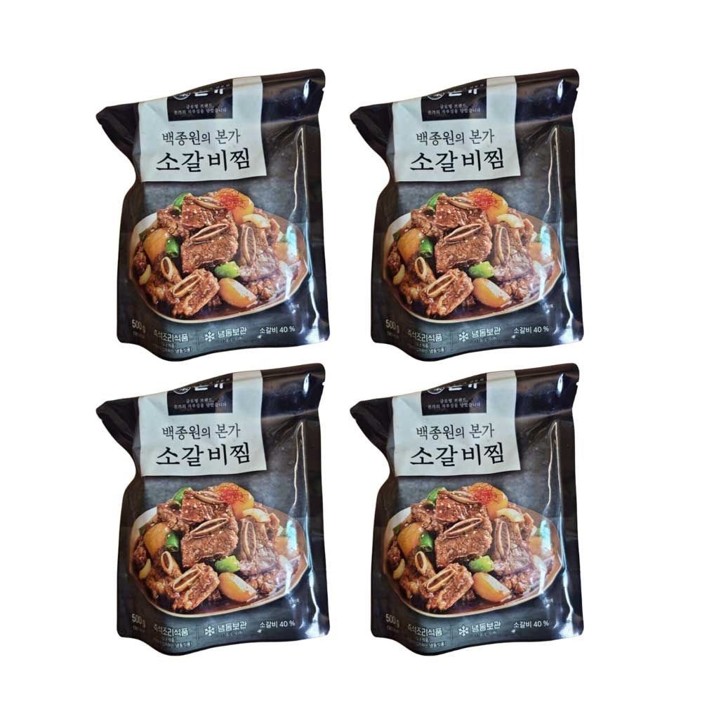 제주본가 본가 소갈비찜 500g x 4팩