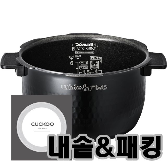 상품상세참조 쿠쿠 CRP-AHXB1060FB 내솥+패킹
