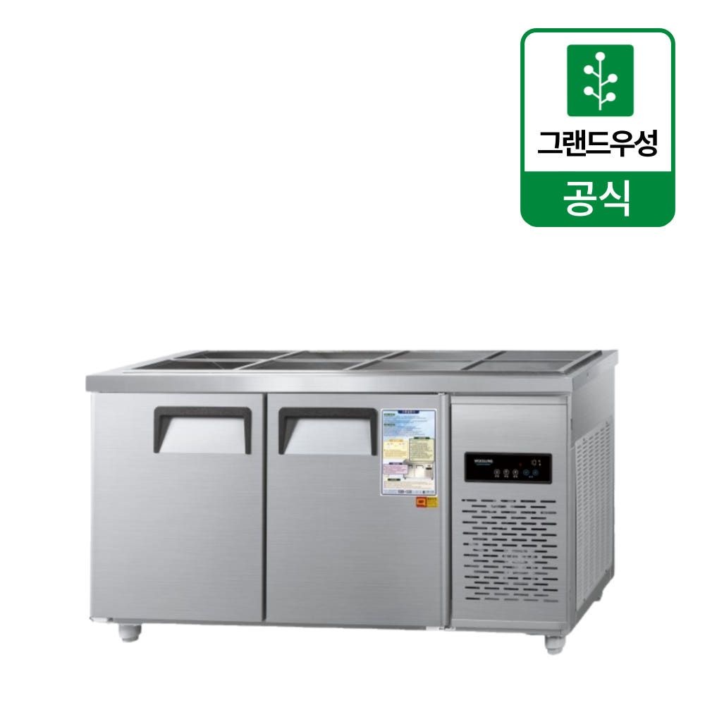우성 1500 반찬 냉장고 올스텐 디지털 CWSM-150RB