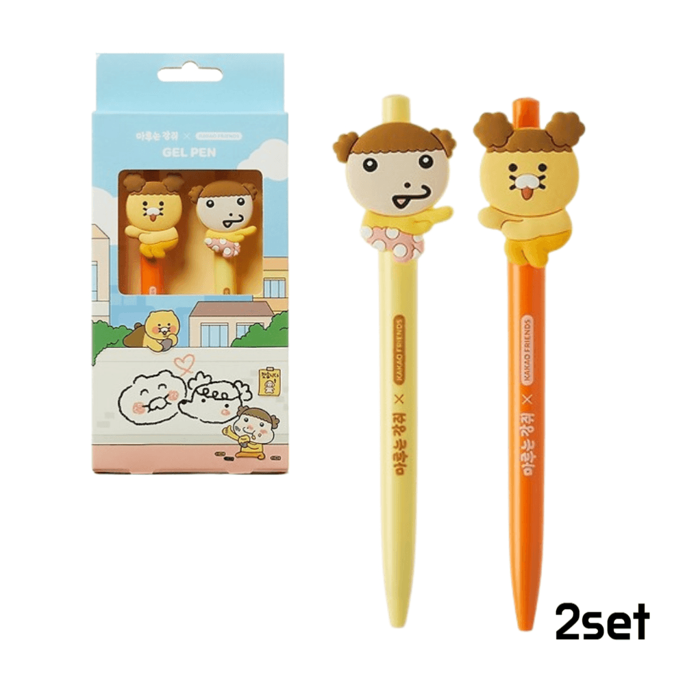 불티낫슈 협력사 캐릭터볼펜 2종세트 마루는강쥐 춘식이 콜라보 굿즈 0.4mm 2개