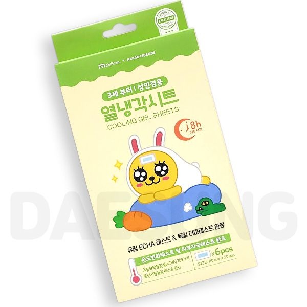 카카오프렌즈 열냉각시트 해열 패치 6매입 국산 무지