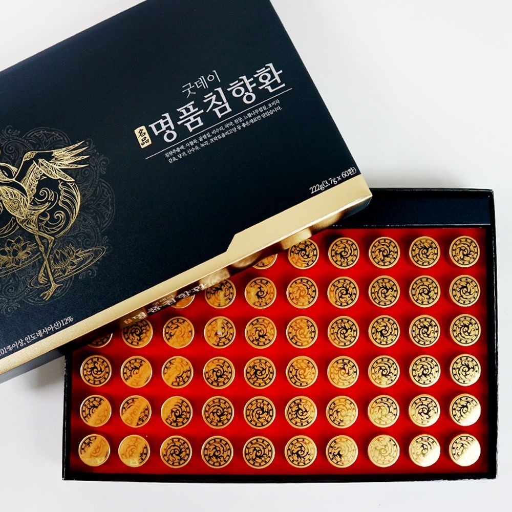 침향환 건강환 명품 대환 60환 굿데이 황제 (3930)