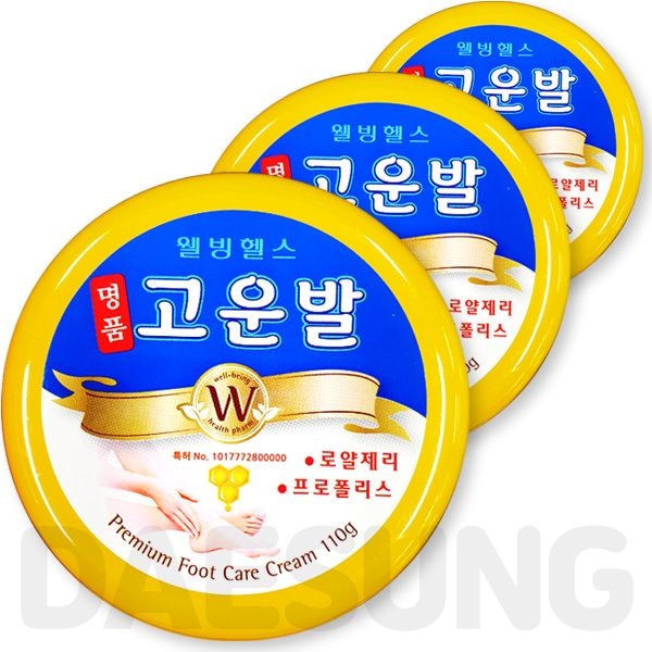 [오늘출발] 웰빙 헬스 고운발 크림 명품 110g X3개 발 뒤꿈치 풋 크림