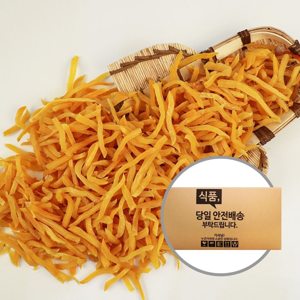 업소용 고구마말랭이 대용량 반건조 고구마스틱 10Kg