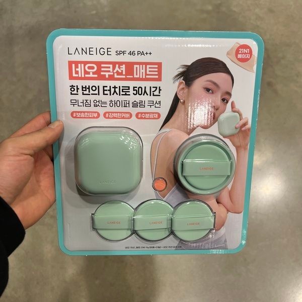 라네즈 네오쿠션 매트 본품 리필 쿠션퍼프 세트