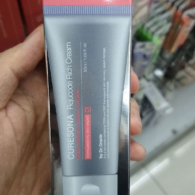 큐어소나 리쥬코드 리치 크림