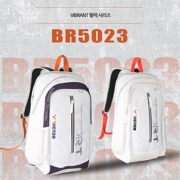 [해외] VICTOR 승리 배드민턴 가방 더블 숄더 백팩 남녀 신상 대용량 테니스 가방 BR5023 빅터 가방