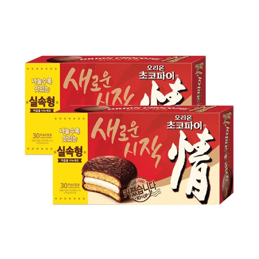 오리온(271560) 관련 이미지 4