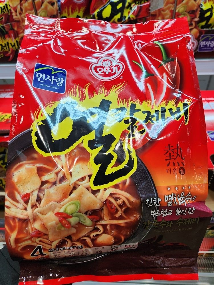 트레이더스 오뚜기 열칼제비 768g 얼큰 쫀득 수제비 칼국수 아이스박스+아이스팩 무료