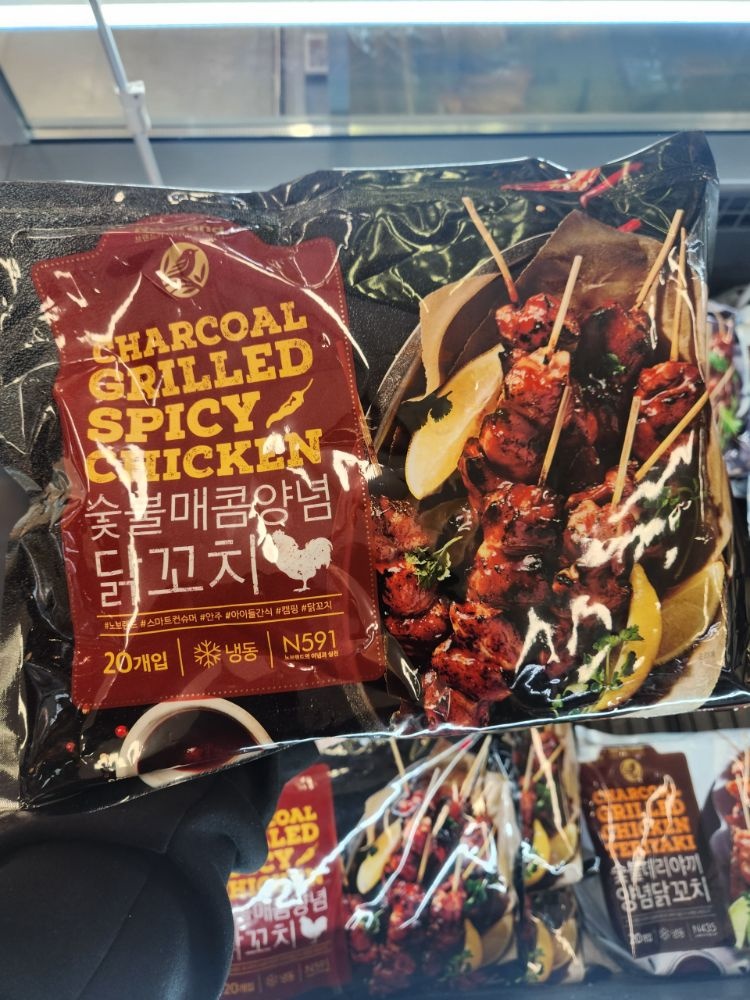 노브랜드 숯불매콤닭꼬치 800G 아이스박스+아이스팩