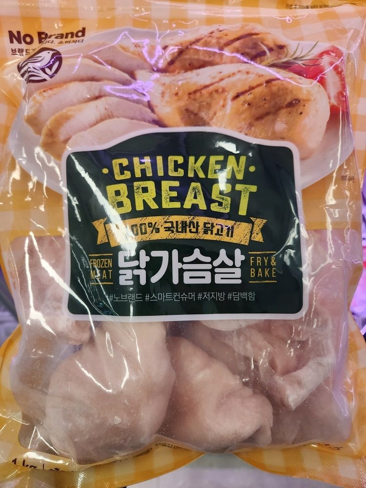 노브랜드 냉동 닭가슴살 1000g 아이스박스+아이스팩 무료
