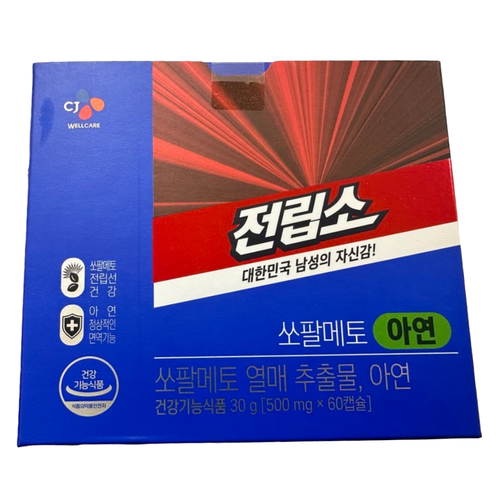 CJ 리턴업 전립소 쏘팔메토 아연 60캡슐X6박스(12개월분)