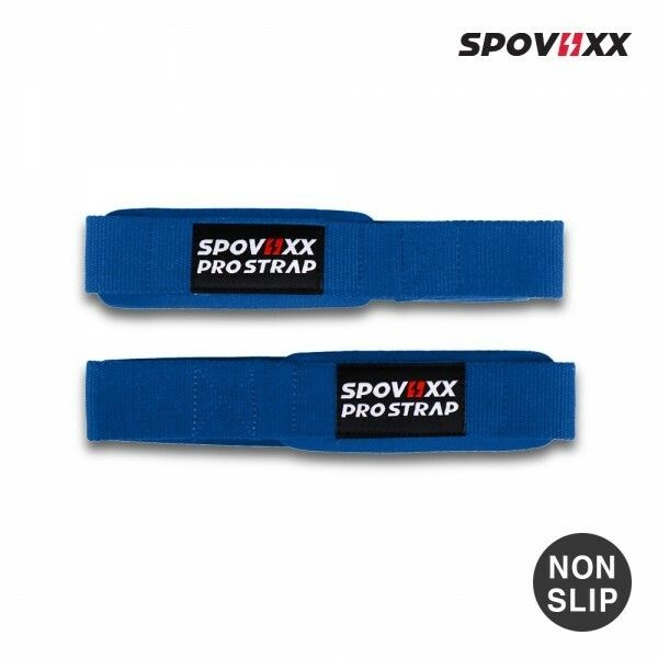 (현대Hmall) 스포빅스 논슬립 프로스트랩 (블루)