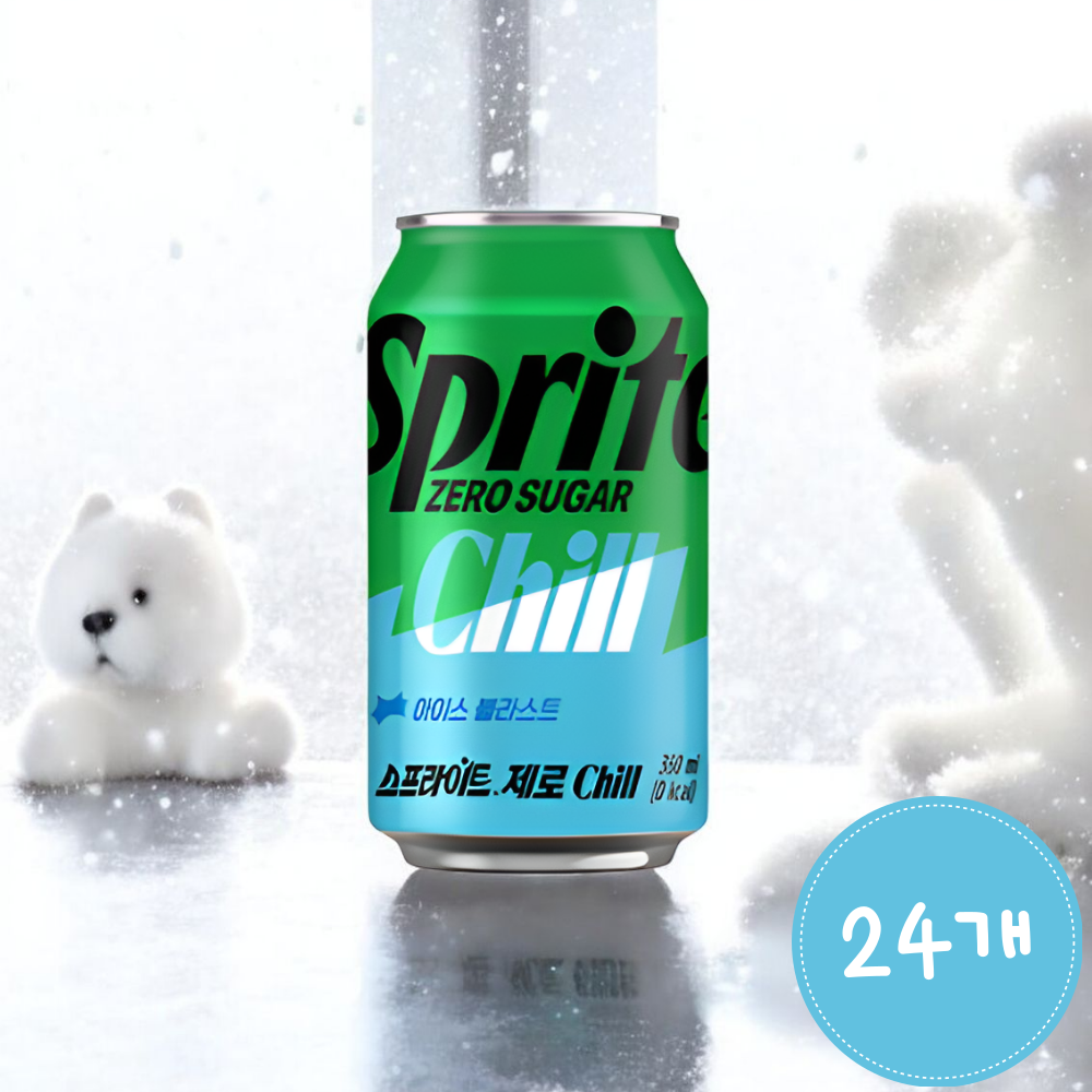 스프라이트 아이스블라스트 제로 chill 355ml 24캔