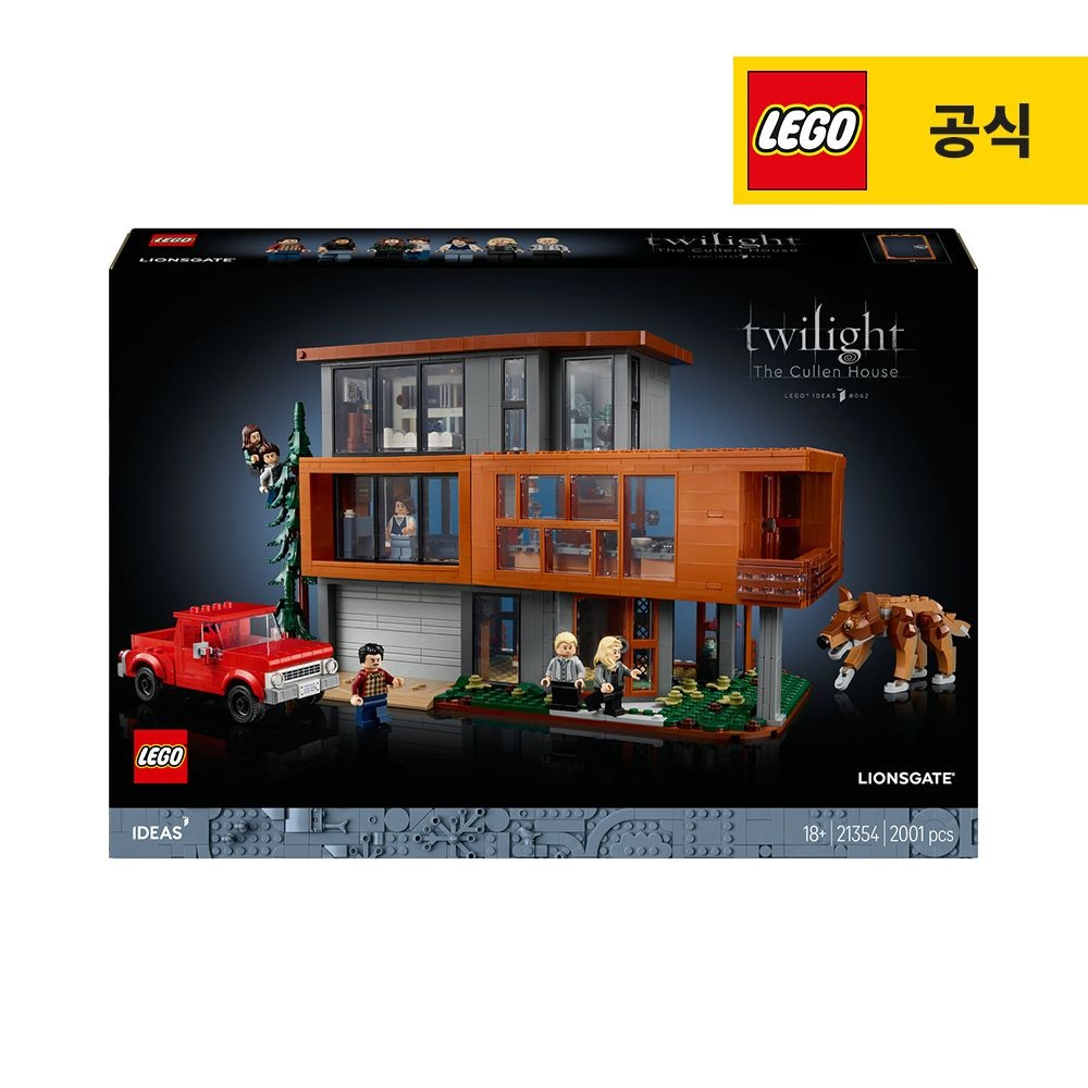 레고 아이디어 21354 트와일라잇: 컬렌 하우스 [공식]