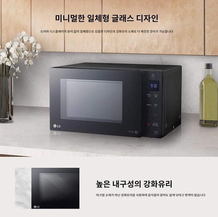 LG 전자레인지 강화유리창 스마트 인버터 절전기능 마그네트론 절전기능 빠른 조리 향균처리-M3