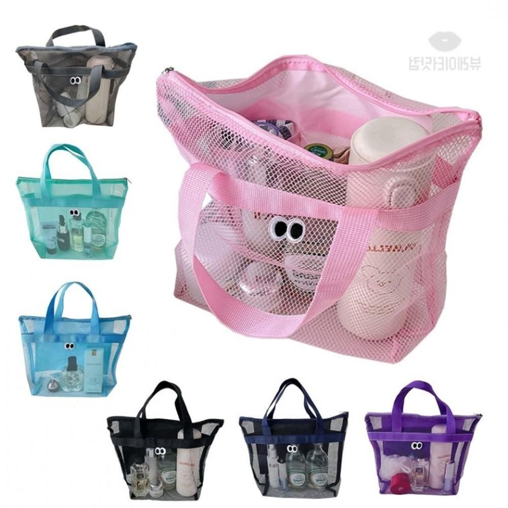 올쇼핑 땡글이 매쉬 수영가방 메쉬 목욕가방