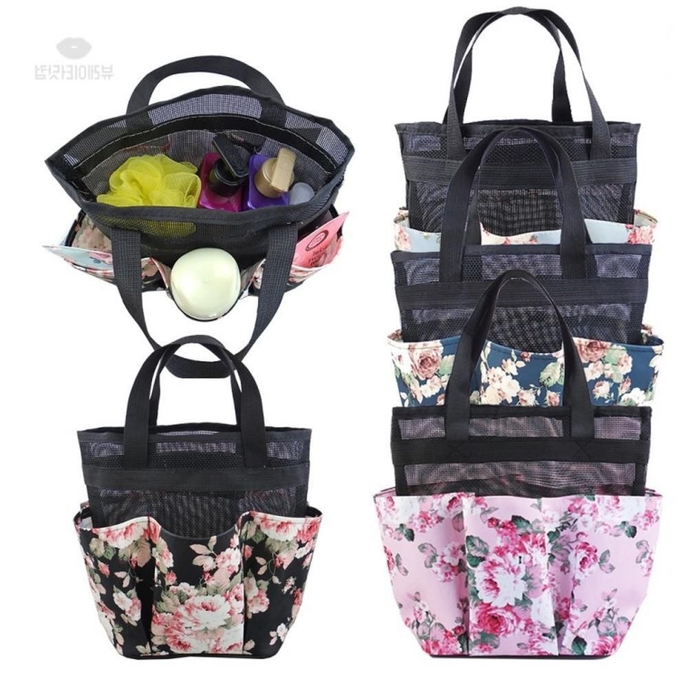 올쇼핑 센스 포켓 망사 목욕가방 사우나 목욕탕 수영장 샤워 가방