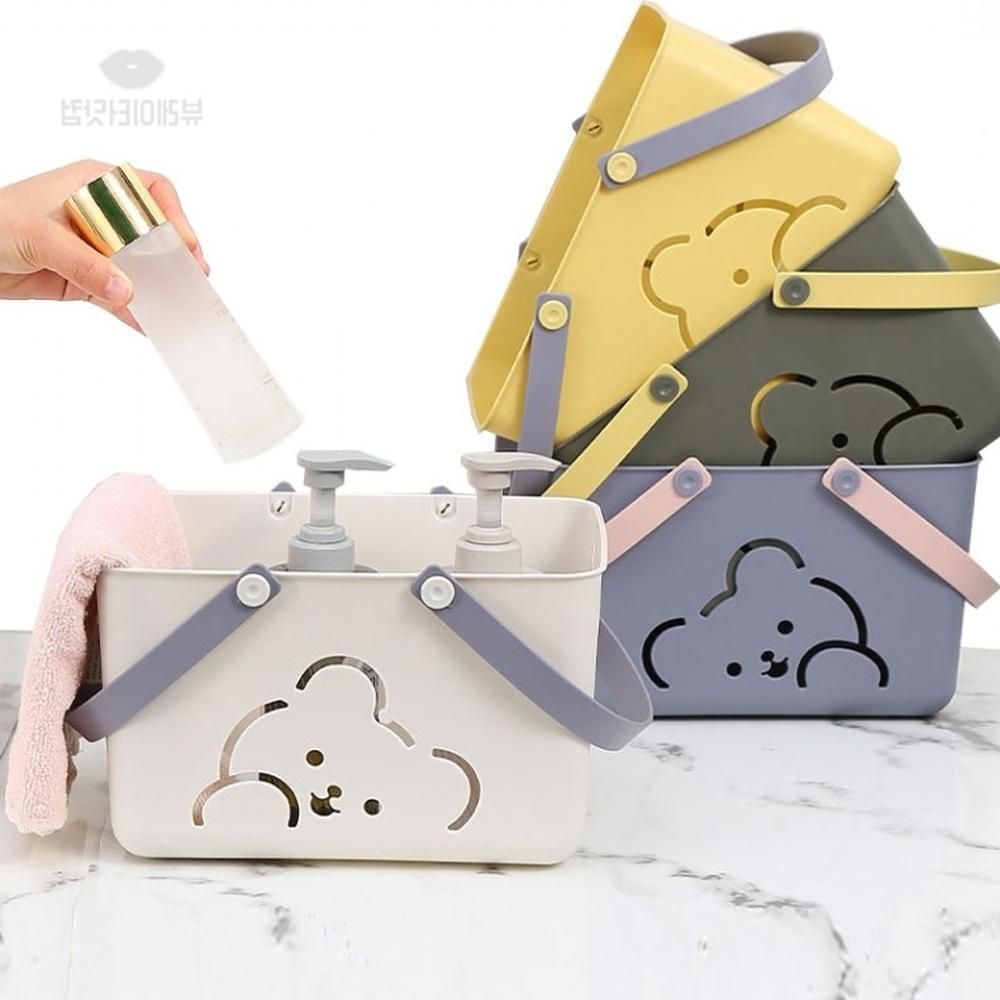 올쇼핑 헬로우 수영바구니 워터파크 수영장 샤워 목욕가방