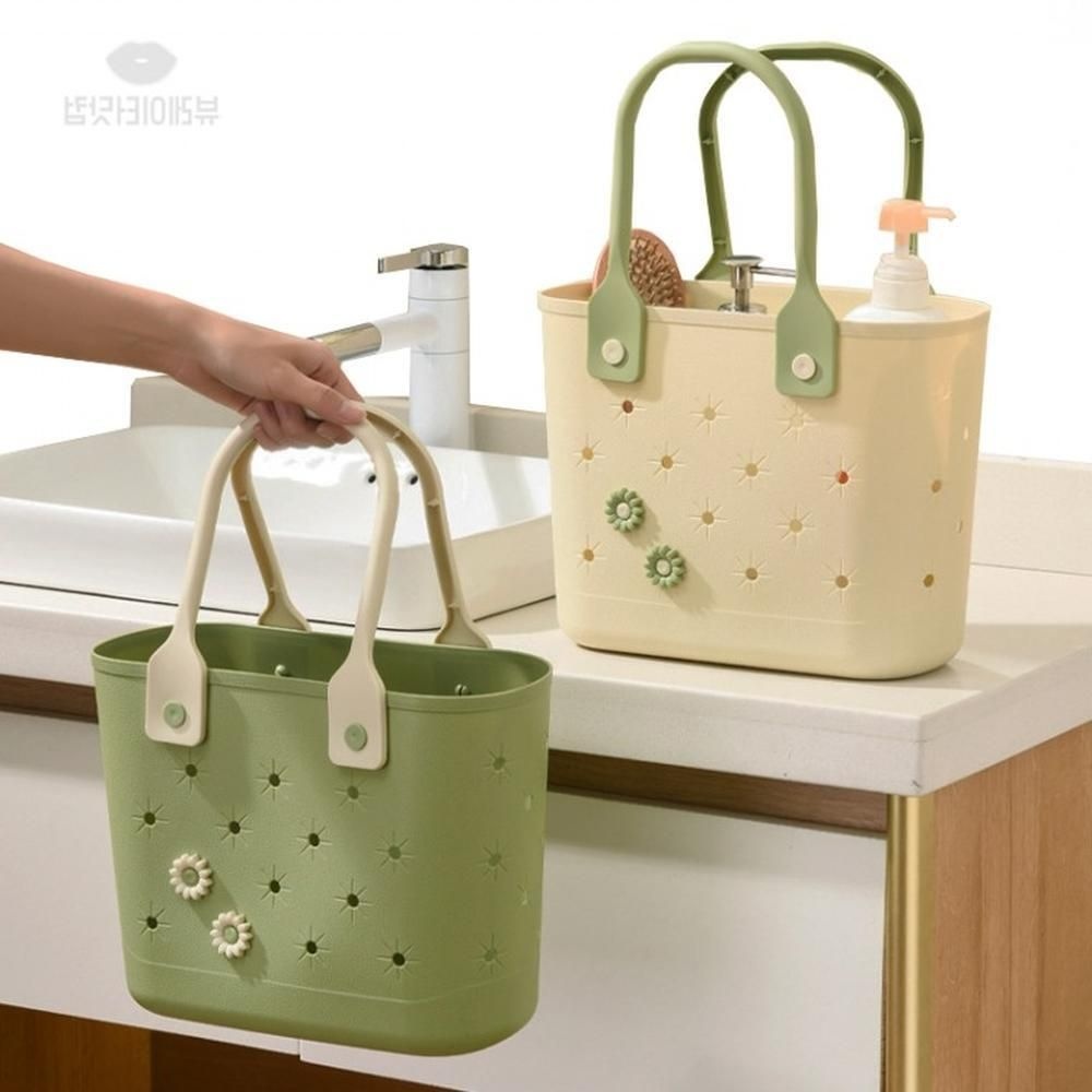 올쇼핑 데이지 물빠지는 목욕바구니 목욕탕 사우나가방 샤워바구니 스파백