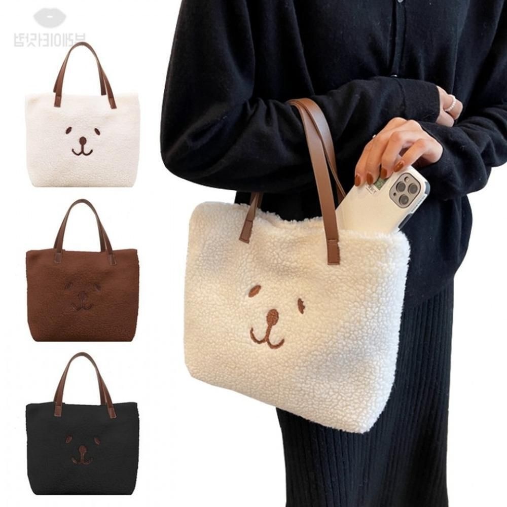 올쇼핑 퍼피 양털 뽀글이 겨울 에코백 보조가방