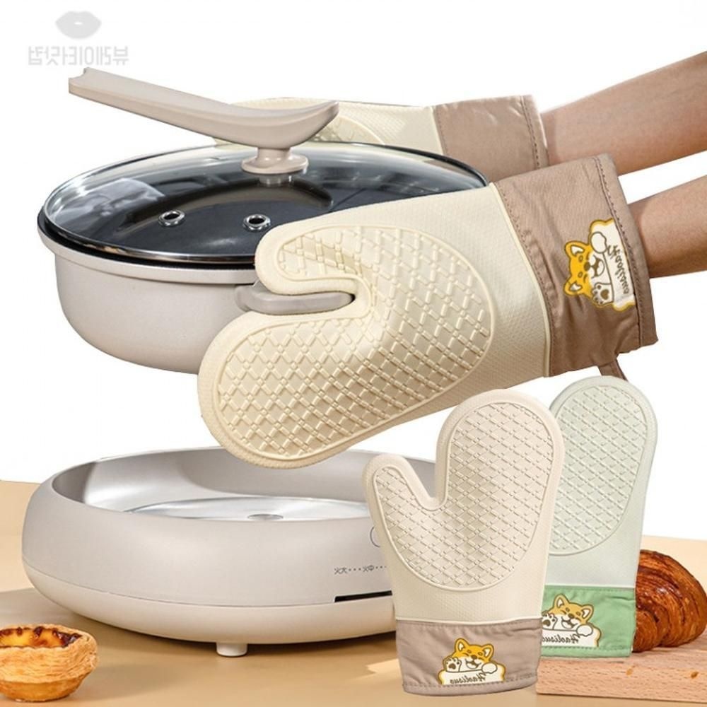 올쇼핑 안심 실리콘 이중 내열 오븐 냄비 주방 장갑 2P