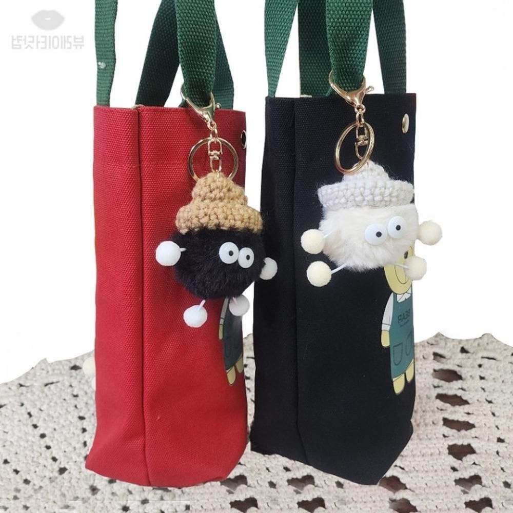 올쇼핑 먼지솜털 열쇠고리 키링 가방 액세서리