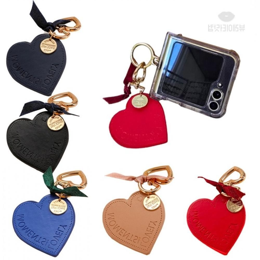 올쇼핑 러블리 하트 가죽 키링 열쇠고리 가방 액세서리