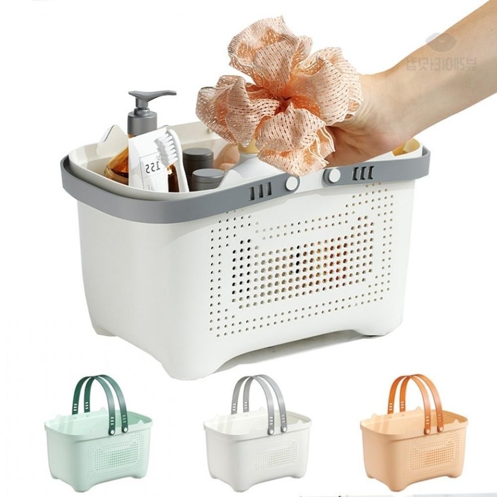 올쇼핑 미르 물빠지는 목욕바구니 샤워 목욕 스파백
