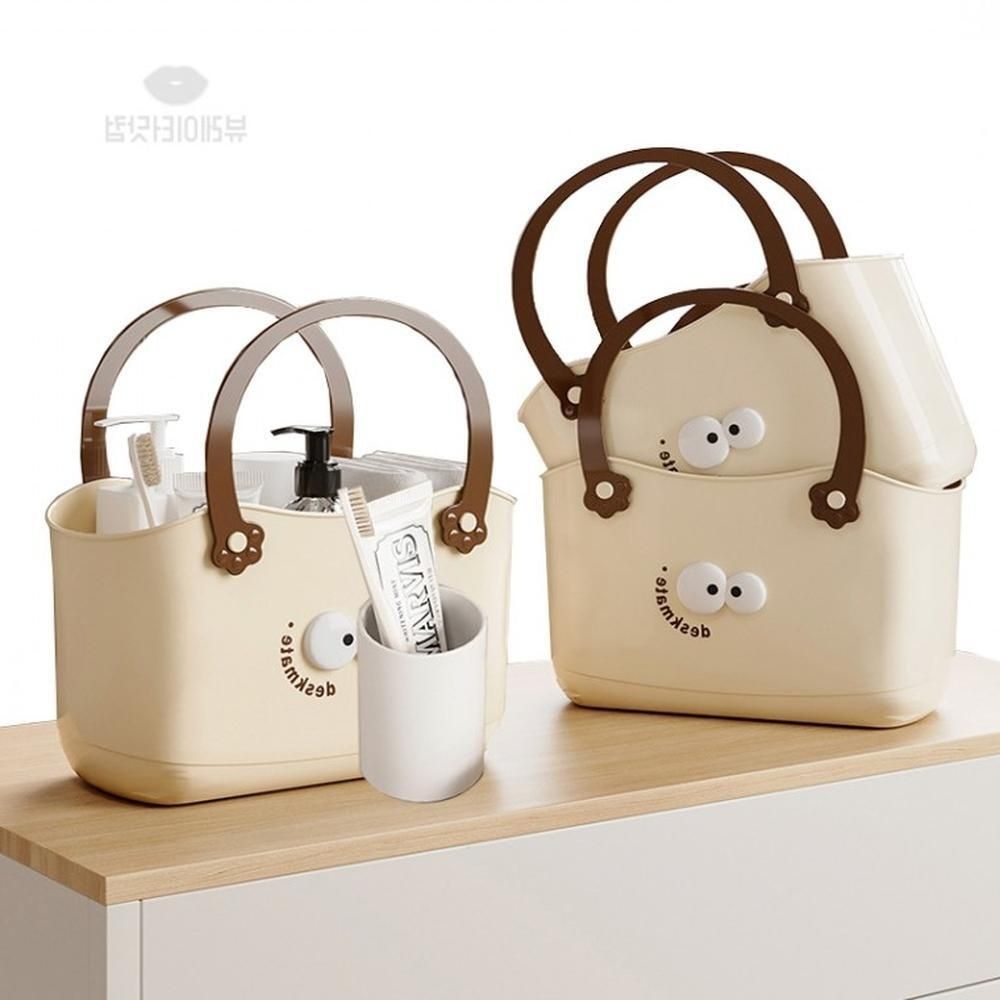 올쇼핑 메이트 물빠지는 목욕바구니 샤워 목욕 스파백