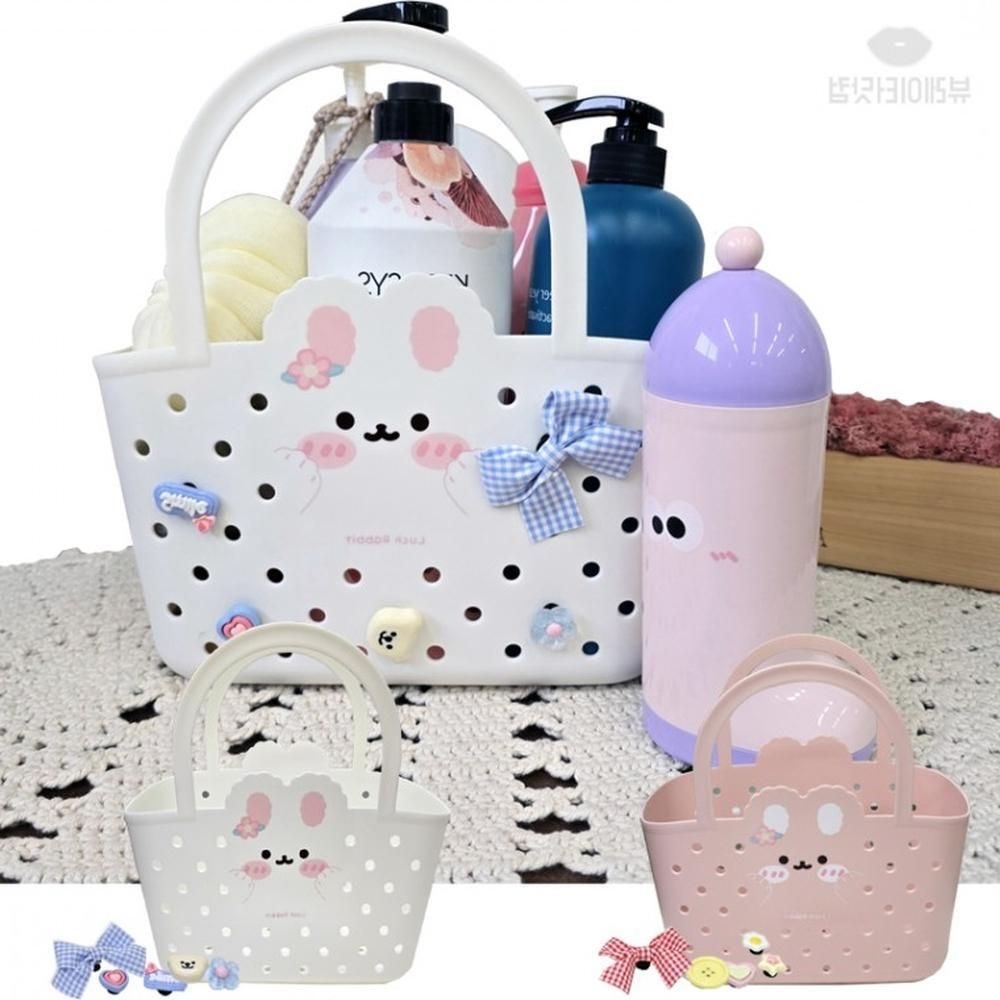 올쇼핑 럭키레빗 물빠지는 목욕바구니 샤워 목욕 스파백