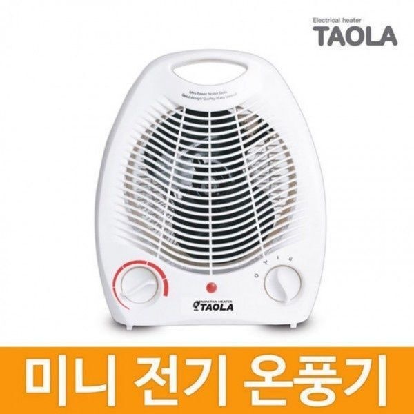 [교보문고] 이룸 타올라 미니온풍기/화이트/전기온풍기/전기히터/발난