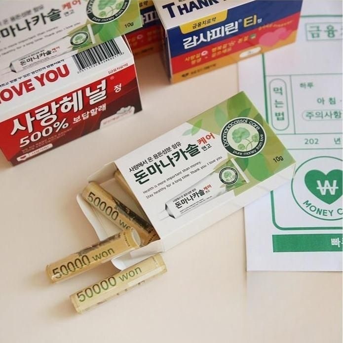 반전 용돈 박스 4종 어버이날 부모님 생신 환갑 용돈 효도템