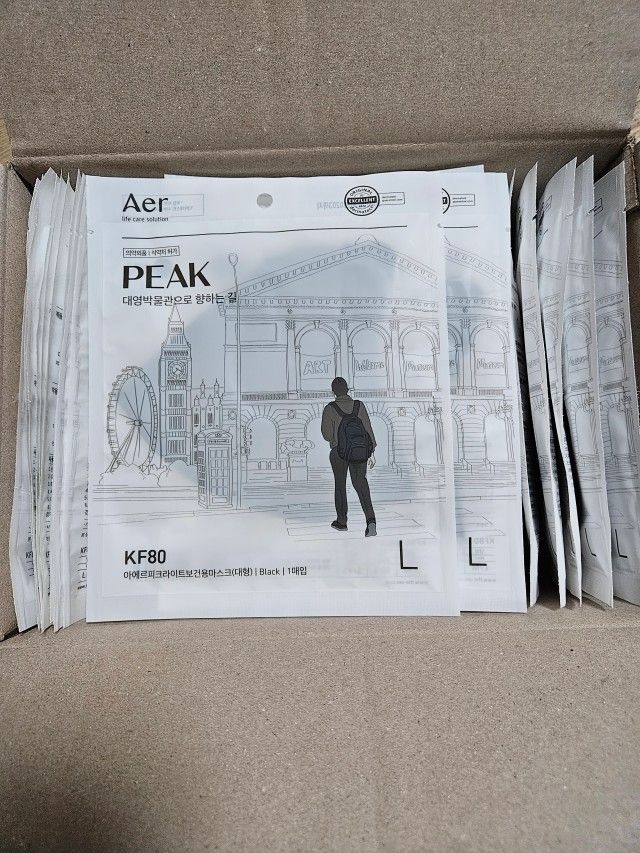 [50개입] 아에르의 새로운 숨결, KF80 피크 라이트핏 마스크