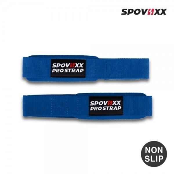 스포빅스 논슬립 프로스트랩 (블루)