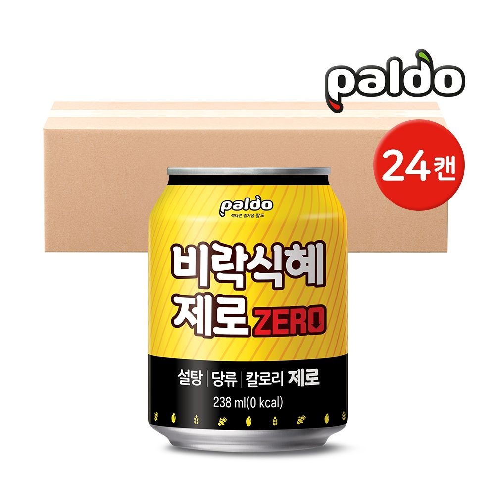 팔도 비락식혜 제로 238ml 24캔 48캔
