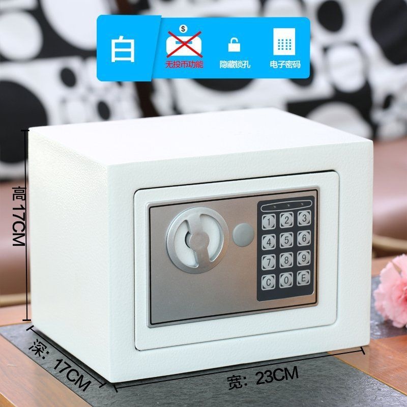 [에스셀러마켓 협력사]에스셀러 침대옆 용돈 세벳돈 저금통 인출불가 가정용 잠금금고