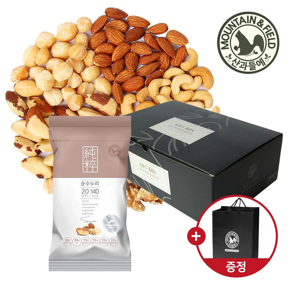 산과들에 하루견과 순수누리 50봉 선물세트+(대)쇼핑백 (고급견과류선물세트)