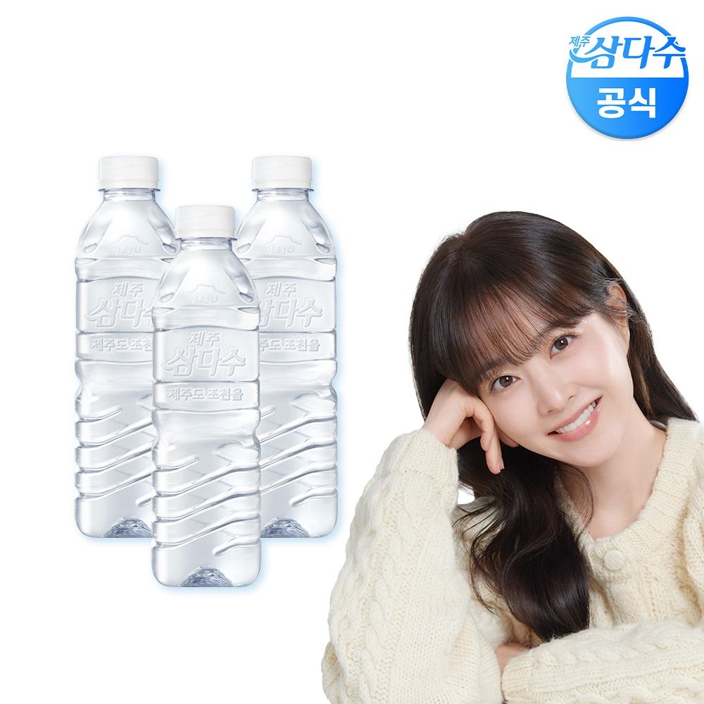  [본사직영] 제주 삼다수 그린(무라벨) 생수 500ml 60병 (유 무라벨 랜덤 발송)