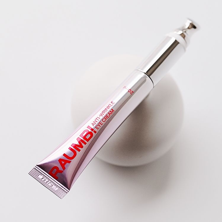 라움비 [리뷰등록시 1천P적립] 콜라겐 펩타이드 진동 아이크림 20ml