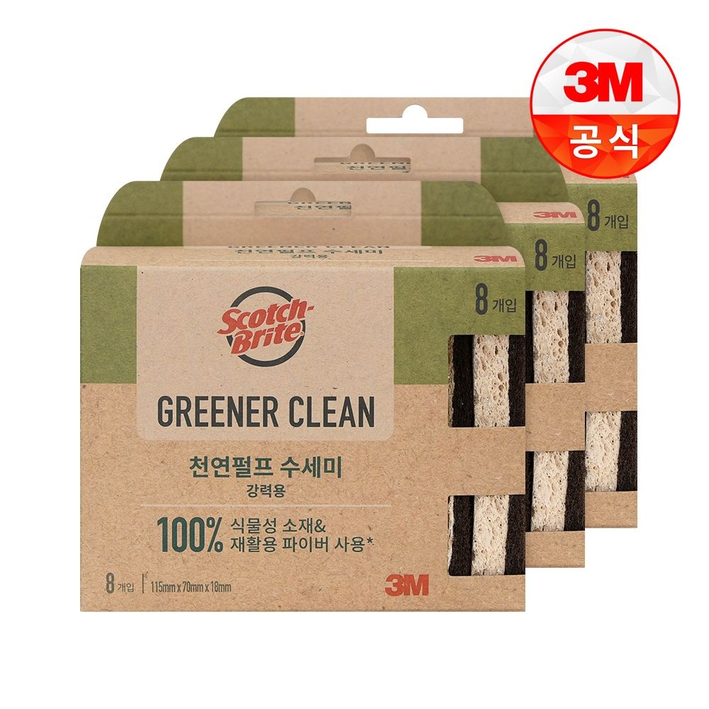 한국3M 3M [3M]그리너 클린 천연펄프 수세미(8입)_강력 3개
