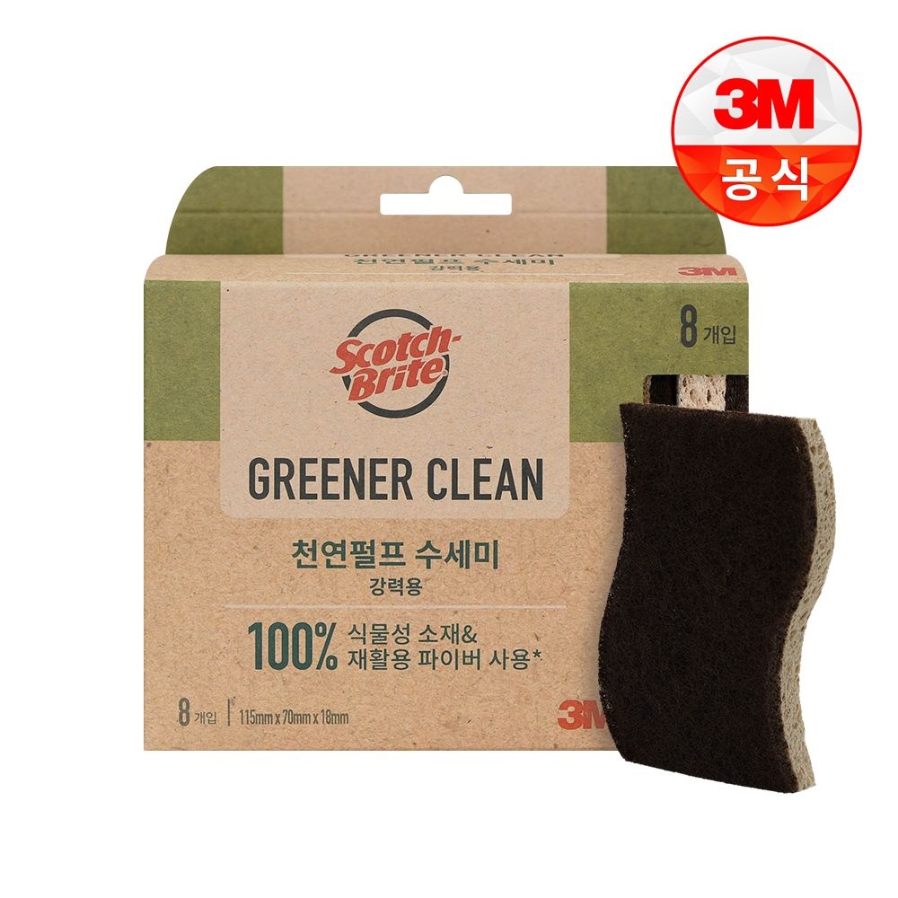 한국3M 3M [3M]그리너 클린 천연펄프 수세미(8입)_강력