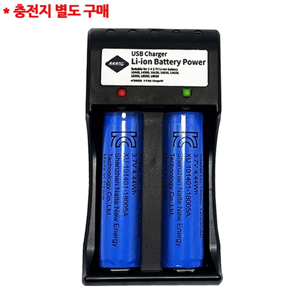 다이교 리튬이온 18650 배터리 충전기 21700 26650 밧데리 14500 충전지 고속 만능 충전기