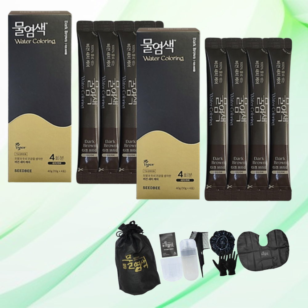 시즌2 씨드비 물염색 허수경 수작 씨비드 물염색 1박스 시드비 NEW 다크브라운+염색키트