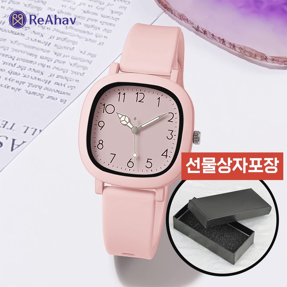 청소년손목시계 아날로그 중학생 시계 고등학생 여학생 여자 여성 얇은시계 팔찌형 클래식스텝