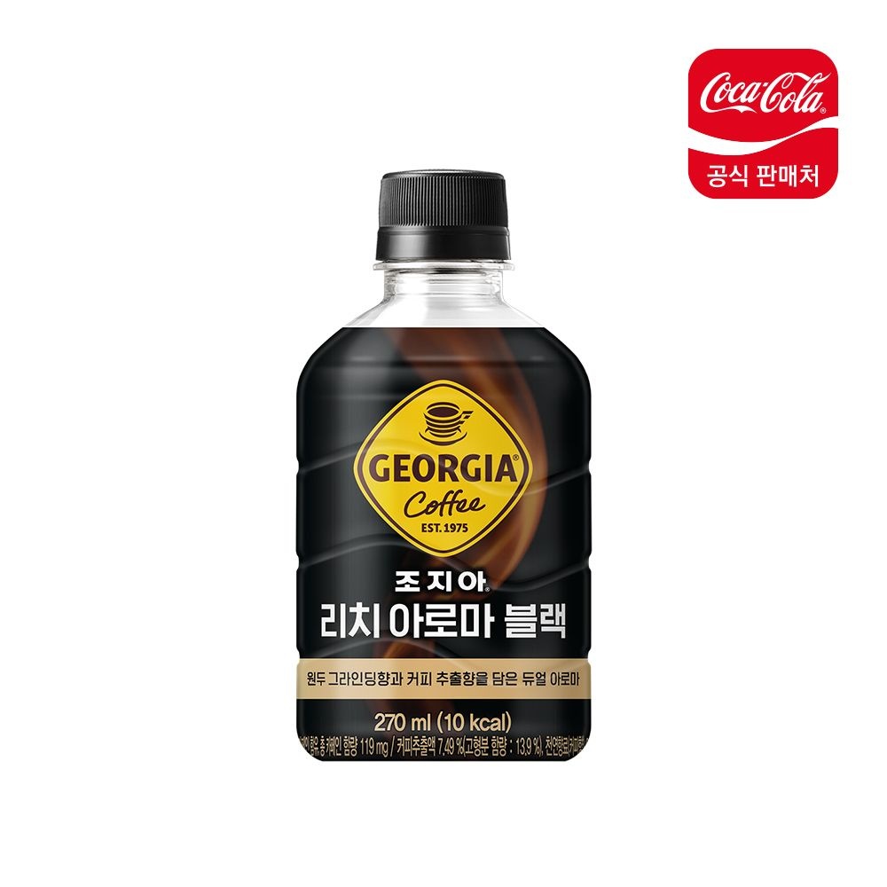 (본사직영) 조지아 리치아로마 블랙 270ml PET (24입)